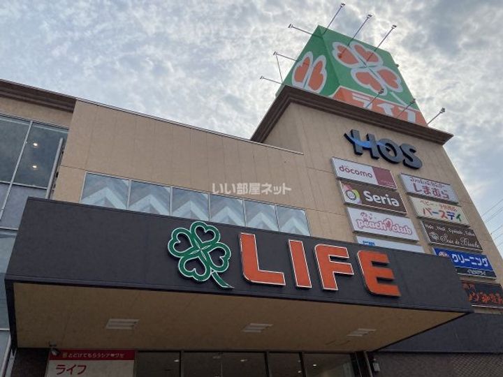 エムズコートの周辺