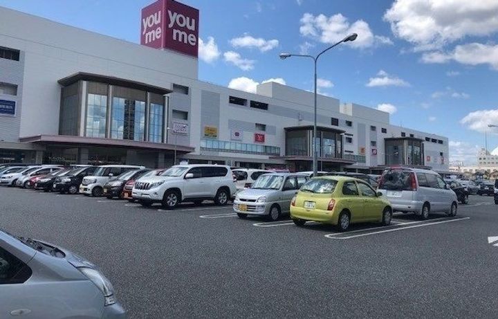 グランツの周辺