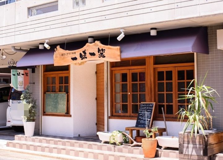 Branche覚王山IIの周辺