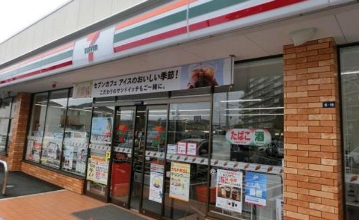 神奈川県横浜市青葉区市ケ尾町(マンション)の賃貸物件の周辺