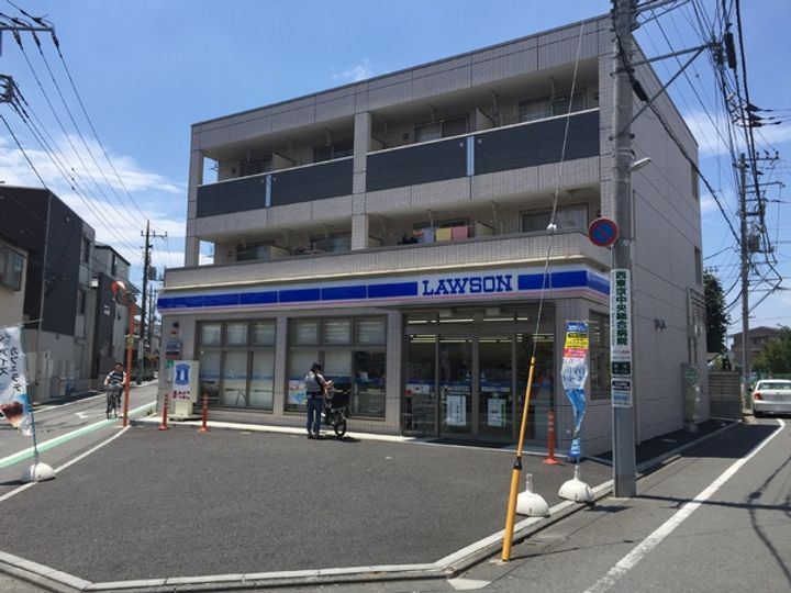 エルマーノの周辺