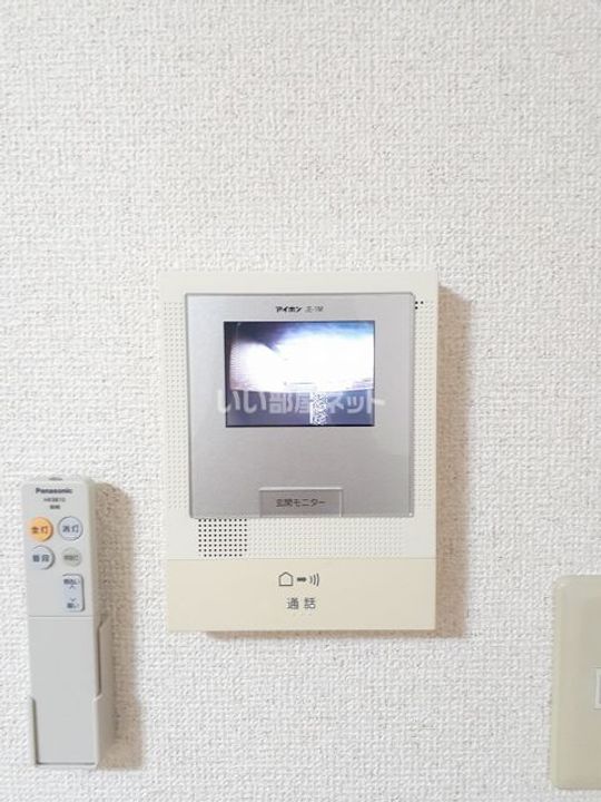 ユーミー伏石IIの内装