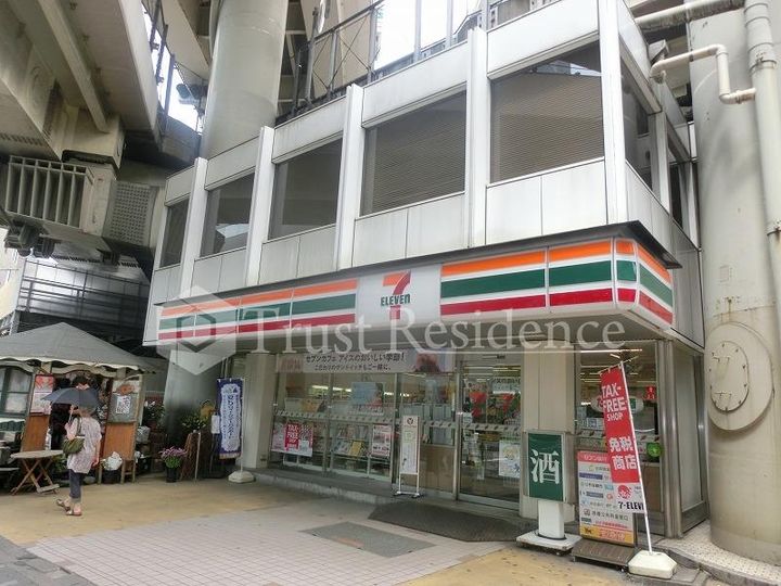 東京都江東区清澄1(マンション)の賃貸物件の周辺