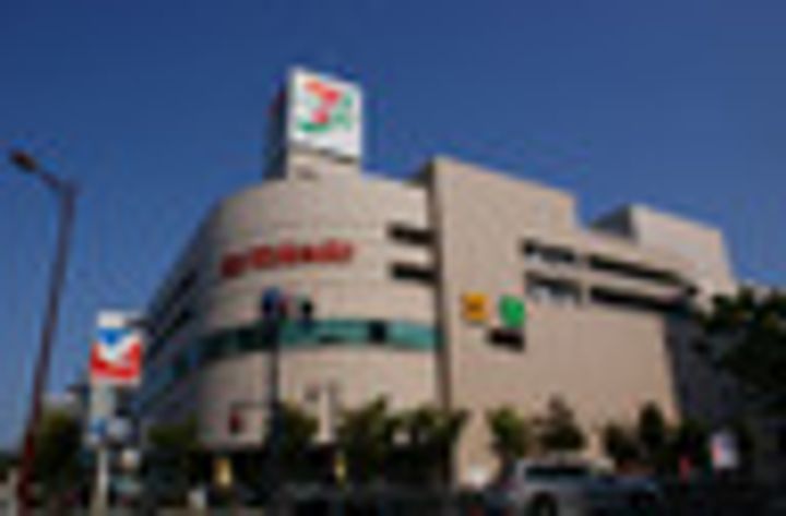 東京都大田区大森中1(マンション)の賃貸物件の周辺