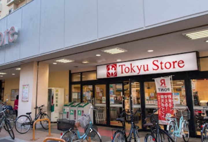 東京都豊島区長崎5(マンション)の賃貸物件の周辺