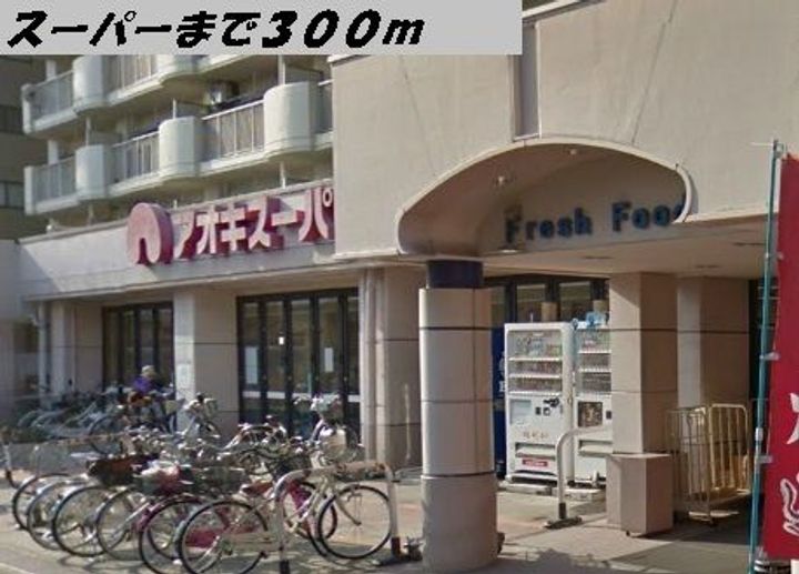 愛知県名古屋市中村区烏森町6(アパート)の賃貸物件の周辺