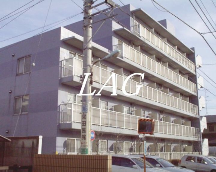 白樺マンションの外観