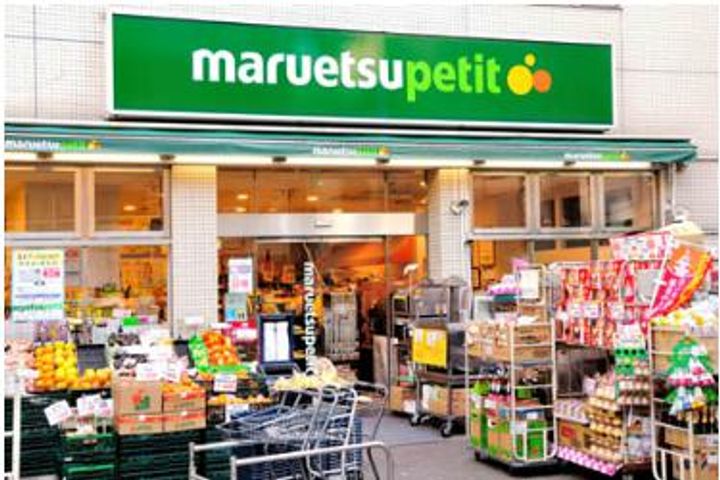 東京都渋谷区神泉町(マンション)の賃貸物件の周辺