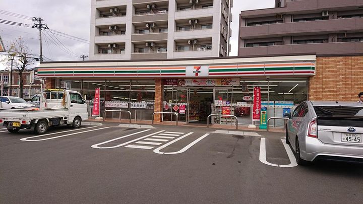 ブランシェ泉中央の周辺