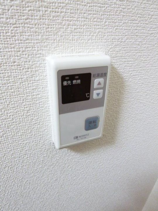 大阪府箕面市箕面4(マンション)の賃貸物件の内装