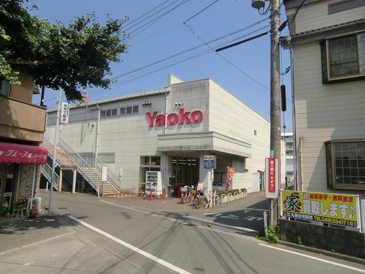 コーポラスいずみの周辺