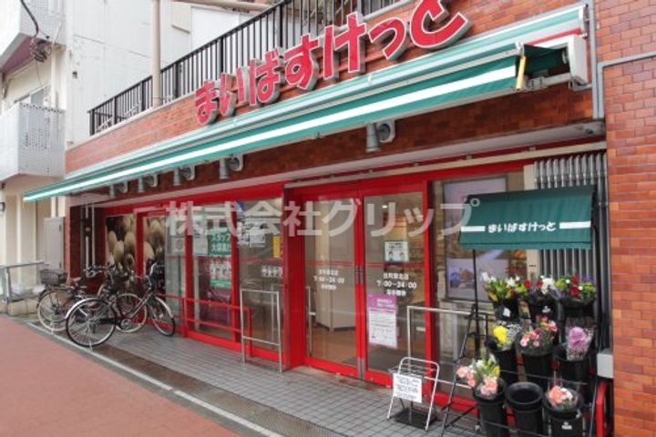 エステムコート横濱反町の周辺
