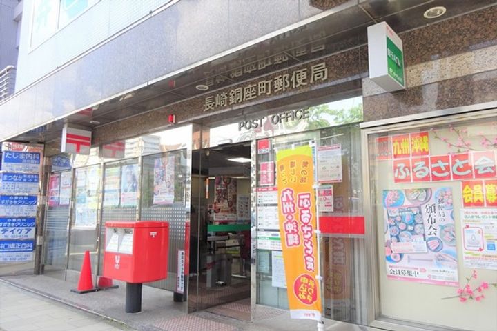 クレール築町の周辺