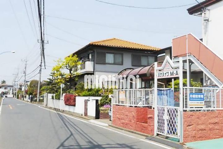 パナハイツMAのその他画像