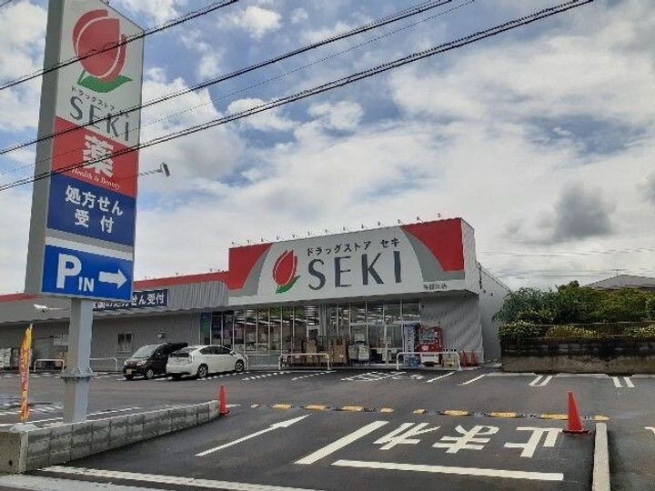 埼玉県日高市高麗川2(アパート)の賃貸物件の周辺