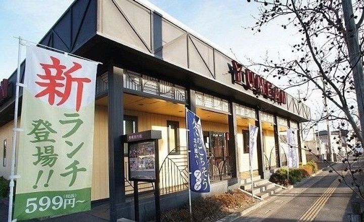 埼玉県日高市高麗川2(アパート)の賃貸物件の周辺
