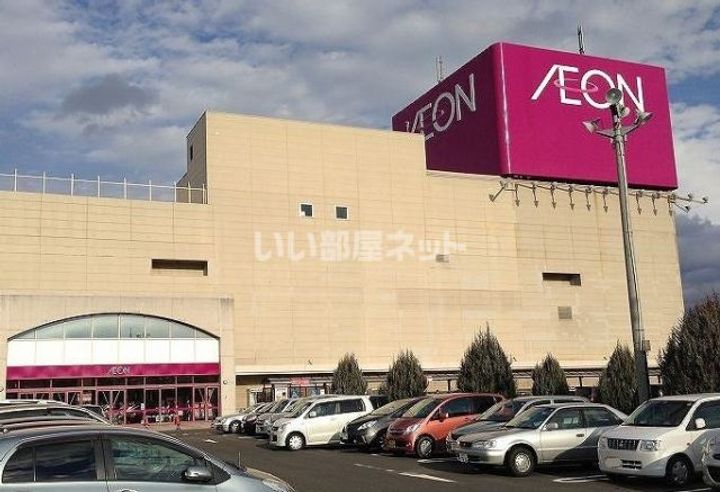 福島県福島市笹谷字稲場(アパート)の賃貸物件の周辺