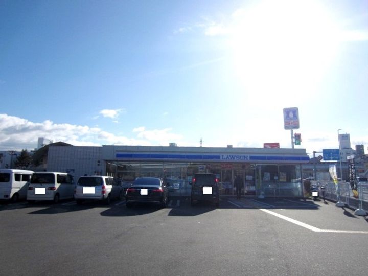 ハイデ上町の周辺