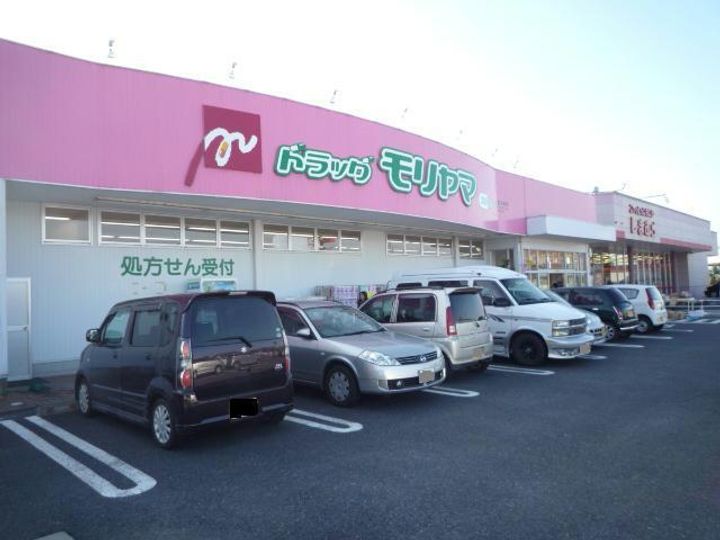マジェスティの周辺