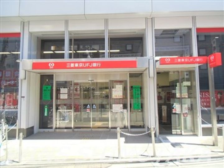 東京都杉並区上高井戸3(マンション)の賃貸物件の周辺