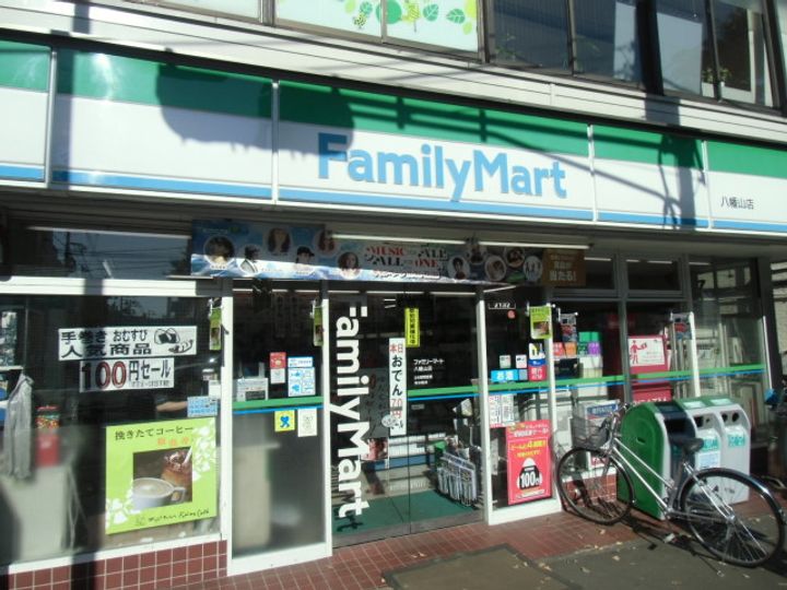 東京都杉並区上高井戸3(マンション)の賃貸物件の周辺