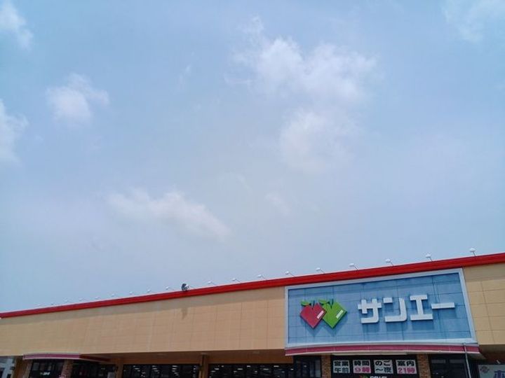 大阪府堺市東区日置荘原寺町の賃貸マンションの周辺