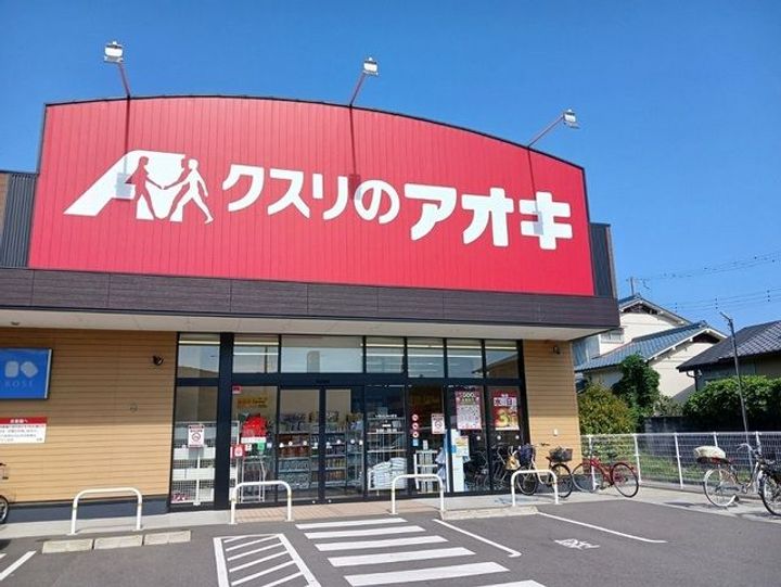 大阪府堺市東区日置荘原寺町の賃貸マンションの周辺
