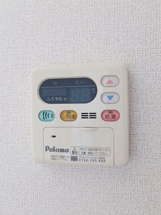 福島県いわき市小名浜大原字西橋本(アパート)の賃貸物件のその他画像