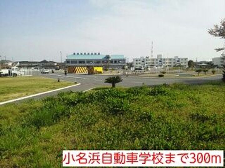 福島県いわき市小名浜大原字西橋本(アパート)の賃貸物件の周辺