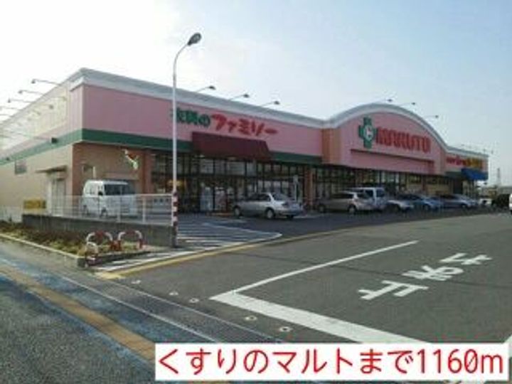 福島県いわき市小名浜大原字西橋本(アパート)の賃貸物件の周辺