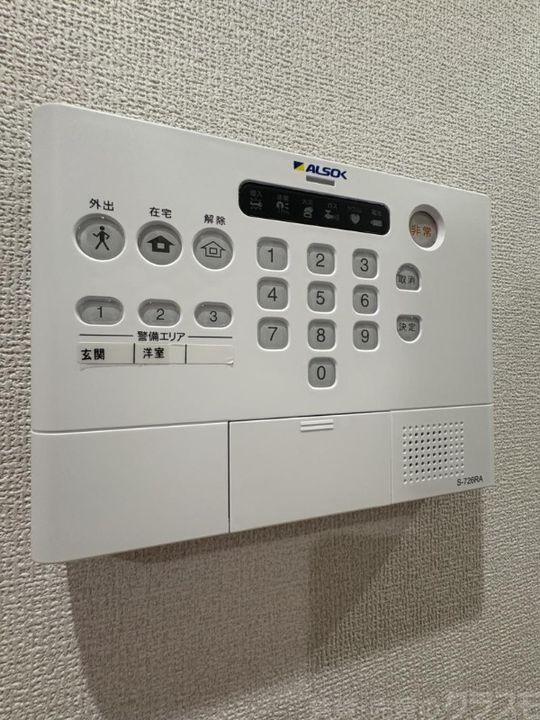 大阪府大阪市平野区平野西3(アパート)の賃貸物件の内装