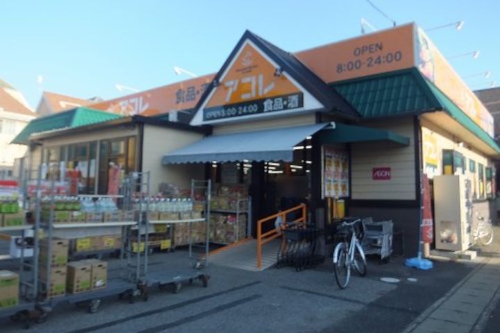 ライヴス行徳の周辺