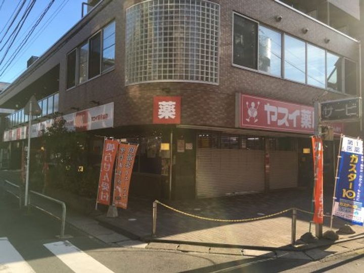 ライヴス行徳の周辺