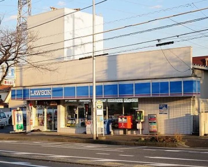 神奈川県横浜市緑区霧が丘6(アパート)の賃貸物件の周辺