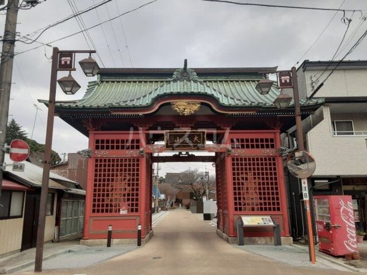 メゾン・よつくらの周辺