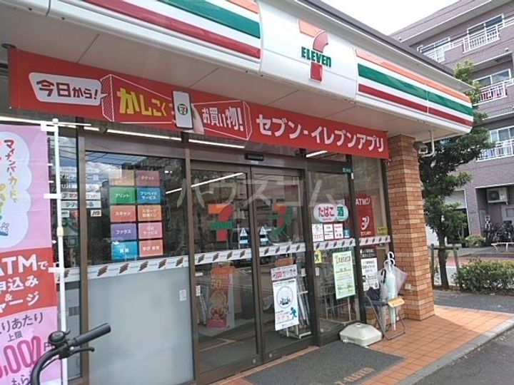 クレール 瑞江の周辺