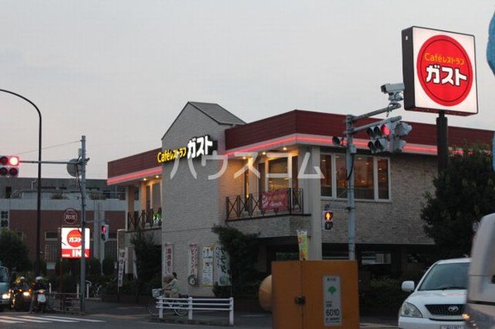 本羽田ハイツの周辺