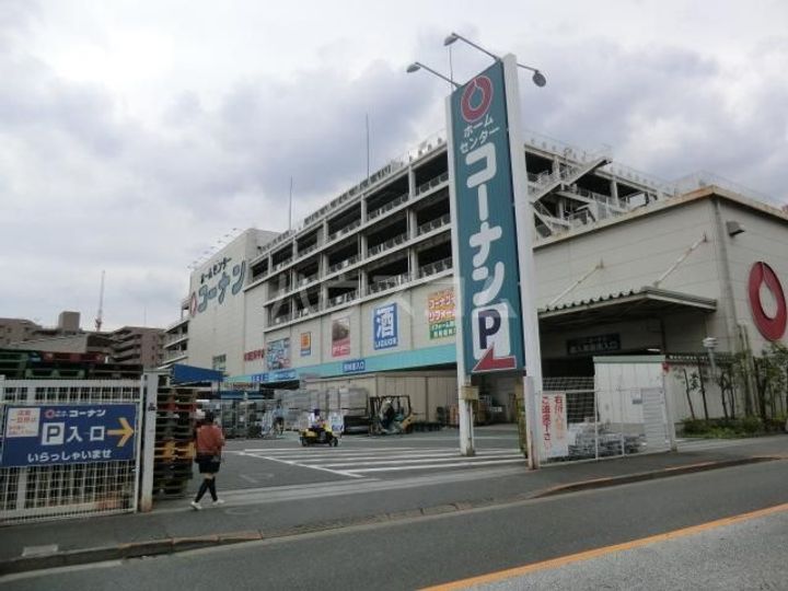 本羽田ハイツの周辺