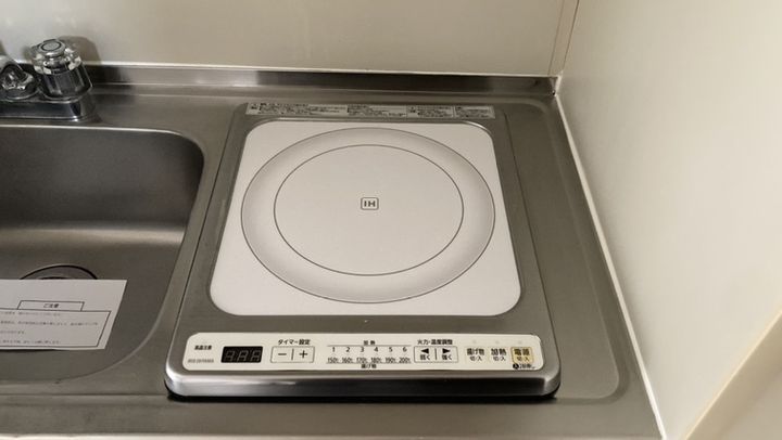 クリスタルIIのキッチン