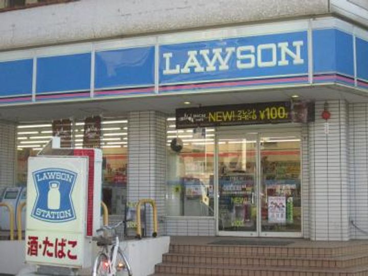 神奈川県川崎市中原区木月4(アパート)の賃貸物件の周辺