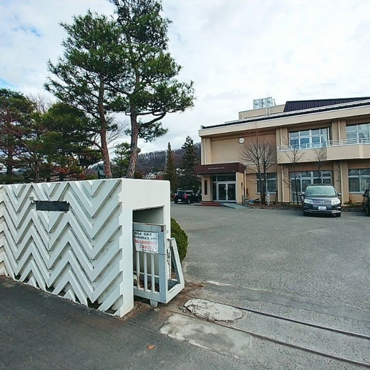 グリーンヒルの周辺