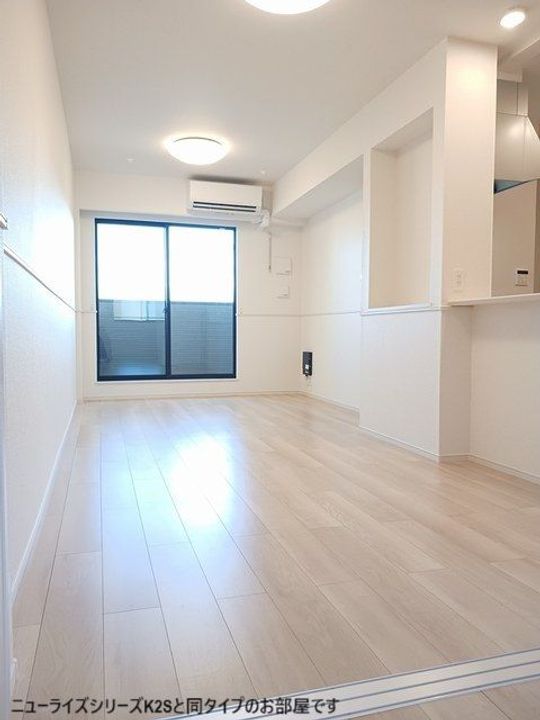 和歌山県和歌山市梅原(アパート)の賃貸物件の居間