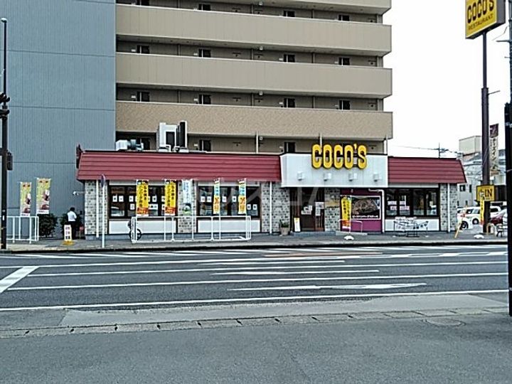元今泉レジデンスの周辺