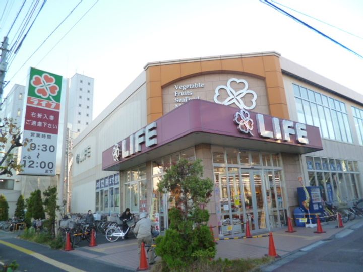 NEROLI Maoの周辺