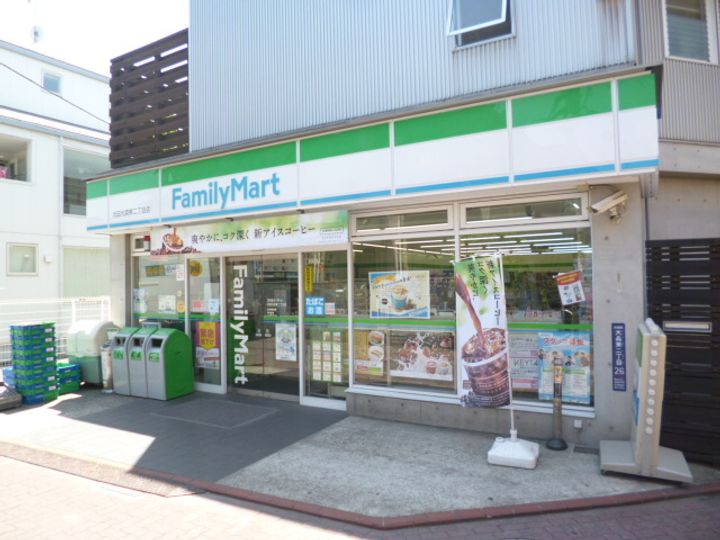 NEROLI Maoの周辺
