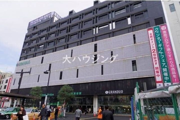 ブライズ蒲田WESTの周辺