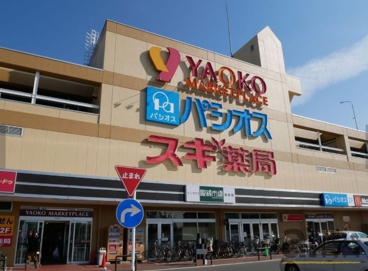 埼玉県狭山市鵜ノ木(アパート)の賃貸物件の周辺