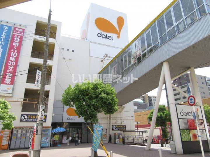 大阪府池田市神田3(マンション)の賃貸物件の周辺