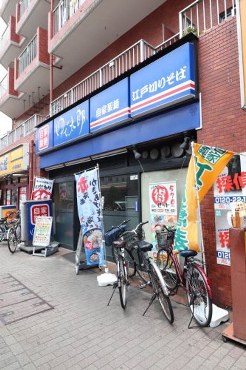 東京都墨田区向島3(マンション)の賃貸物件の周辺