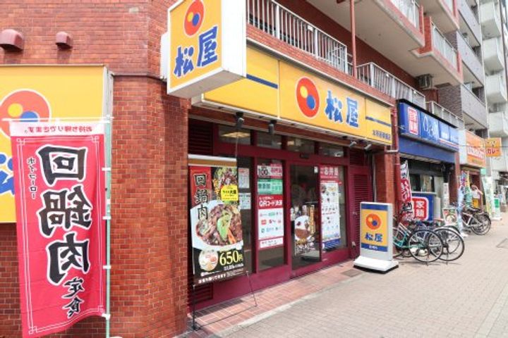 東京都墨田区向島3(マンション)の賃貸物件の周辺